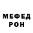 МЕТАДОН мёд Gracentio Dwight