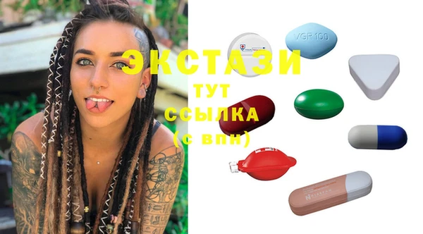скорость Волоколамск