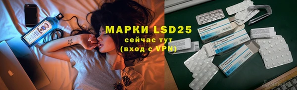 скорость Волоколамск