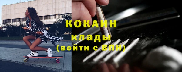 скорость Волоколамск