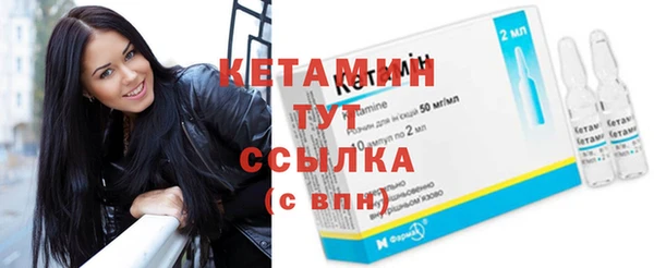 скорость Волоколамск