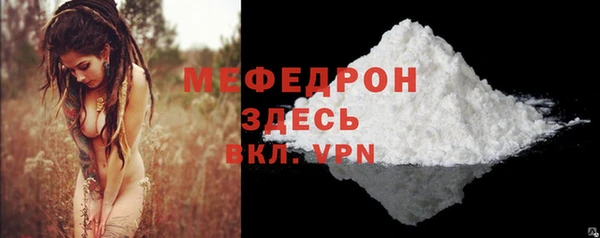 дживик Магадан