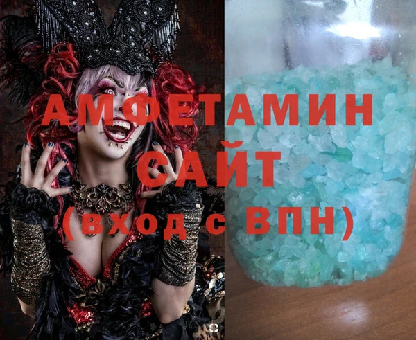 скорость Волоколамск