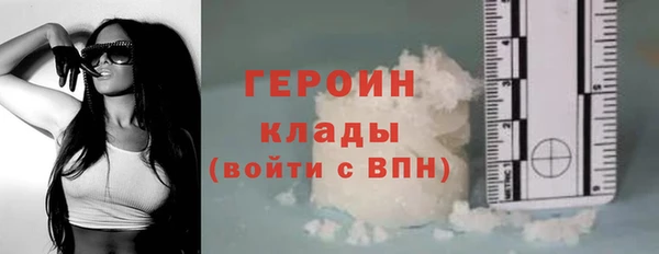 скорость Волоколамск