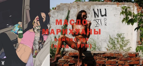 MESCALINE Володарск