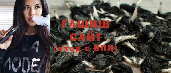 MESCALINE Володарск