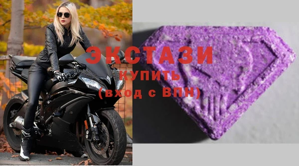 MESCALINE Володарск