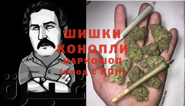 наркотики Магас