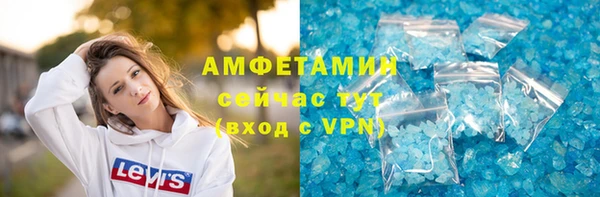 MESCALINE Володарск