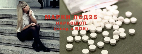 скорость Волоколамск
