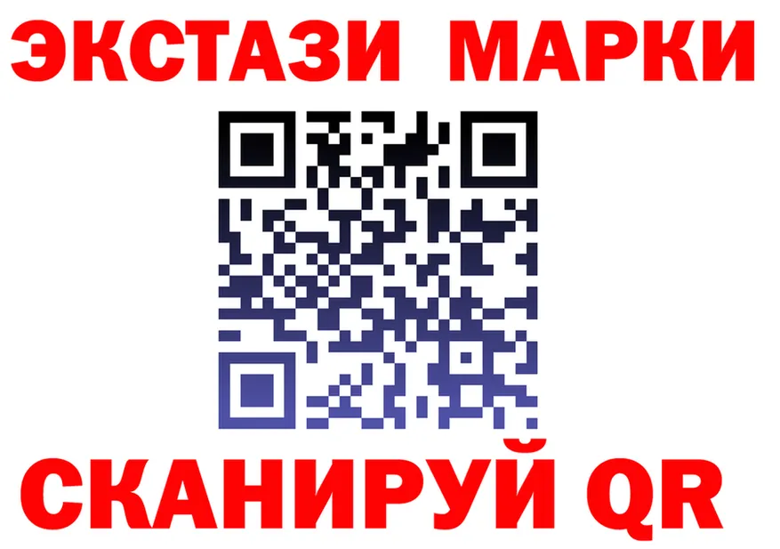 Метадон VHQ зеркало shop mega Катав-Ивановск