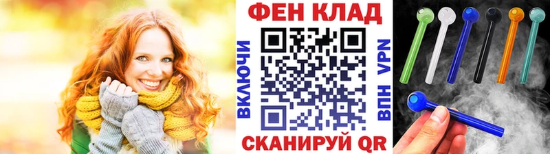МЕТАМФЕТАМИН Methamphetamine  купить  цена  Катав-Ивановск 